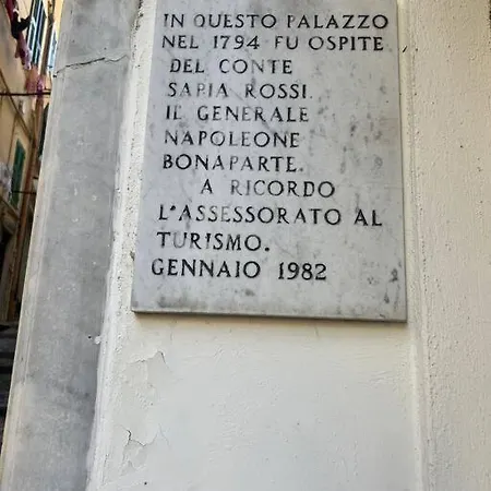 Διαμέρισμα Astoria - Centro *